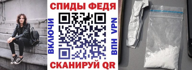 Амфетамин 97%  как найти закладки  Шатура 