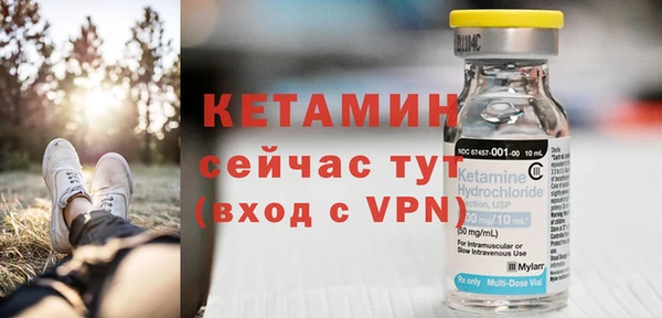 твердый Майский