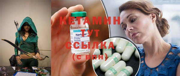 СК Арсеньев