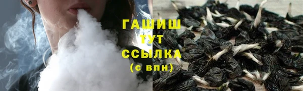 кокс Балабаново