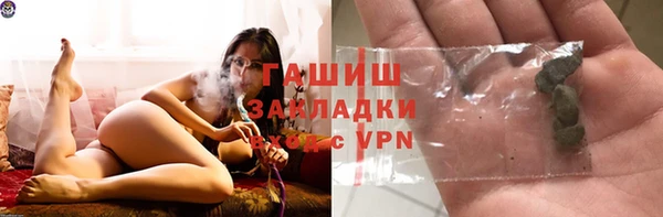 дмт Магадан