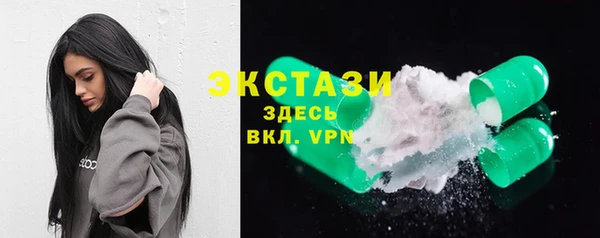дмт Магадан