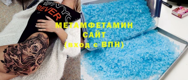 СК Арсеньев