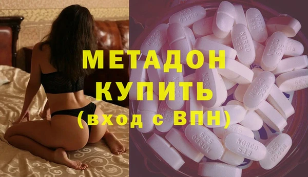 твердый Майский
