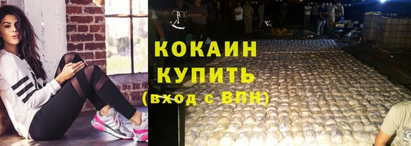 дмт Магадан