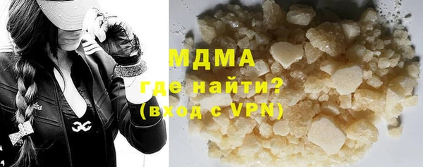 СК Арсеньев