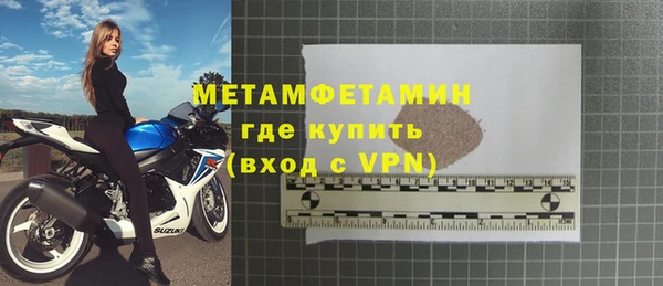 СК Арсеньев