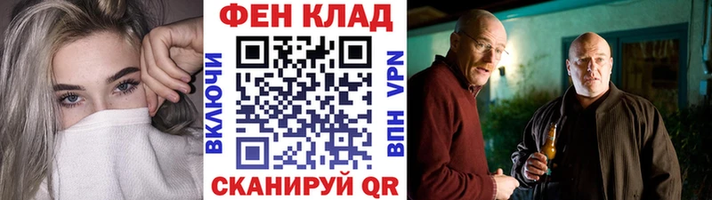 Метамфетамин витя Шатура